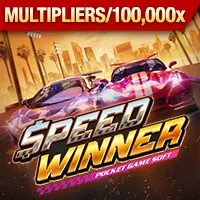 Hình ảnh các chương trình khuyến mãi đặc biệt khác của SHBET